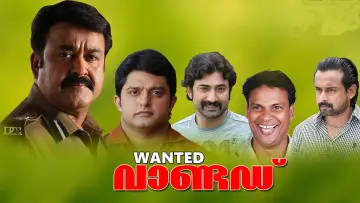 Wanted poster