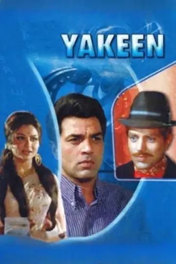 Poster to the movie "Yakeen" #1579928