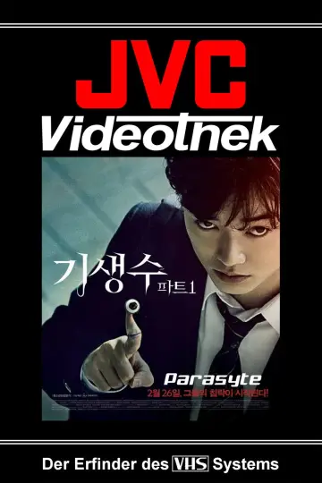 Poster to the movie "Parasyte: Part 1" #904597