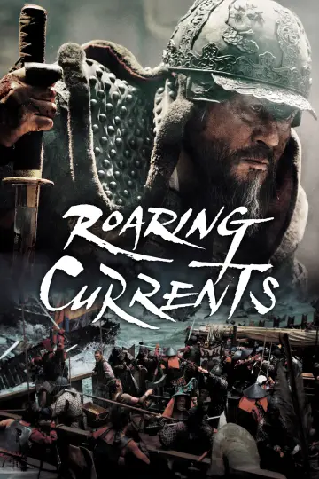 Poster to the movie "The Admiral: Roaring Currents" #1005485
