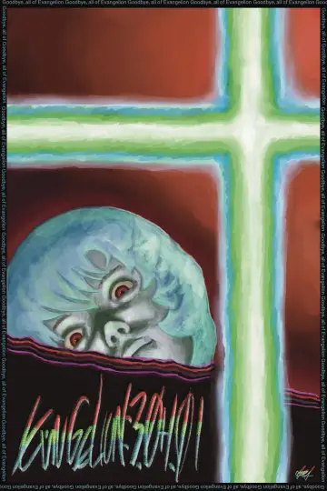 Poster to the movie "Evangelion: 3.0+1.0 Thrice Upon a Time" #1532837