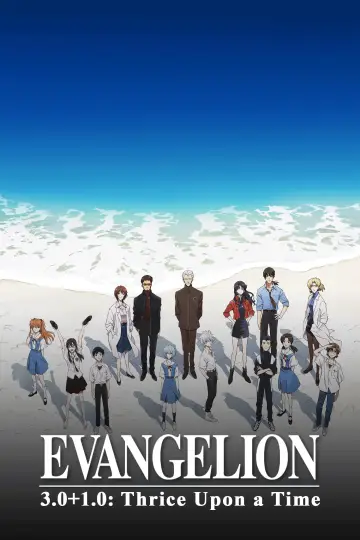 Poster to the movie "Evangelion: 3.0+1.0 Thrice Upon a Time" #522899