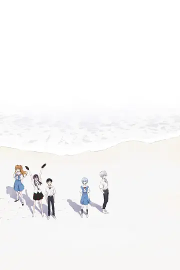 Poster to the movie "Evangelion: 3.0+1.0 Thrice Upon a Time" #522918
