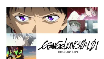 Backdrop to the movie "Evangelion: 3.0+1.0 Thrice Upon a Time" #57920