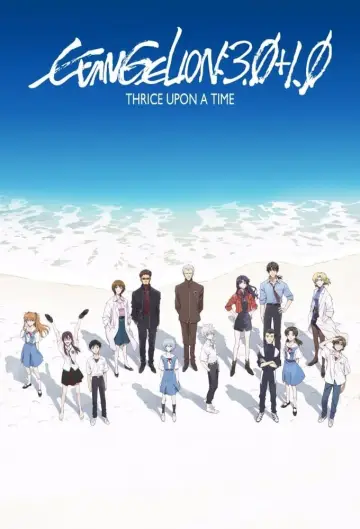 Poster to the movie "Evangelion: 3.0+1.0 Thrice Upon a Time" #57940