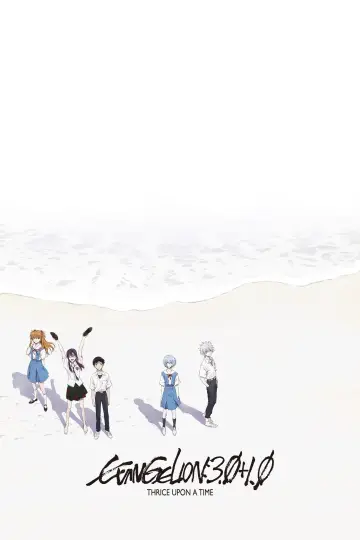Poster to the movie "Evangelion: 3.0+1.0 Thrice Upon a Time" #57954