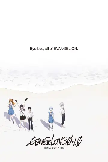 Poster to the movie "Evangelion: 3.0+1.0 Thrice Upon a Time" #57958