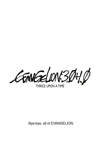 Poster to the movie "Evangelion: 3.0+1.0 Thrice Upon a Time" #57959