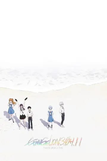 Poster to the movie "Evangelion: 3.0+1.0 Thrice Upon a Time" #57963