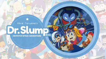 Backdrop to the movie "Dr. Slump: Hoyoyo! Space Adventure" #1526761