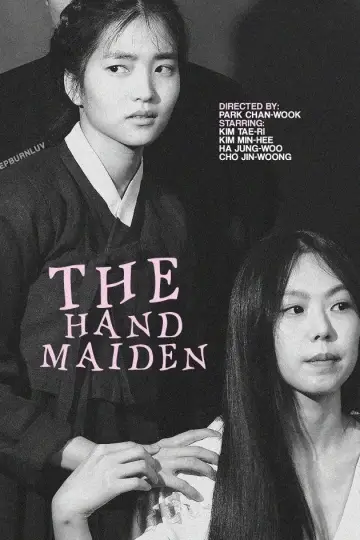 Poster to the movie "The Handmaiden" #1155685
