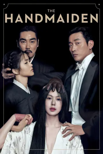 Poster to the movie "The Handmaiden" #572701