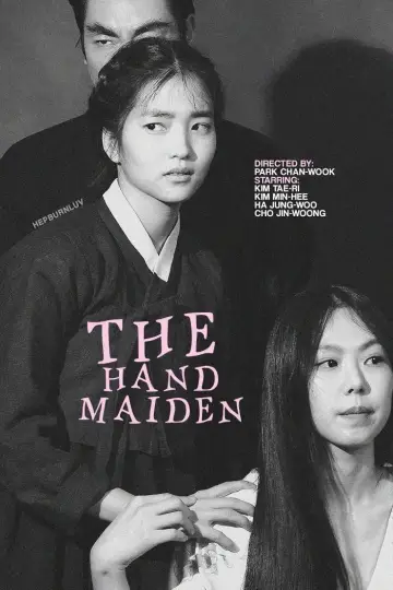 Poster to the movie "The Handmaiden" #830638