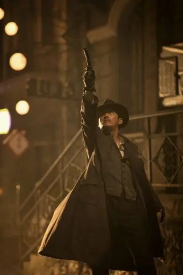 Poster to the movie "Assassination" #390615