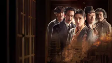 Backdrop to the movie "Assassination" #934262