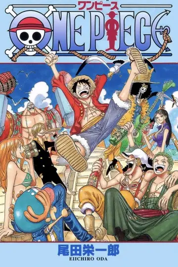 Poster to the movie "One Piece "3D2Y": Overcome Ace