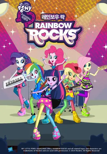 Poster to the movie "My Little Pony: Equestria Girls – Rainbow Rocks" #345145