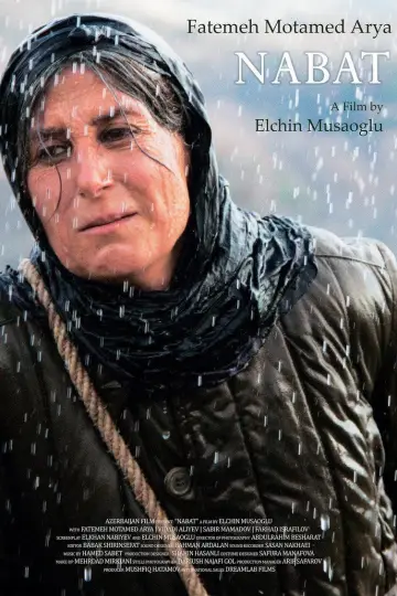 Poster to the movie "Nabat" #1160525