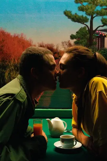 Poster to the movie "Love" #831762