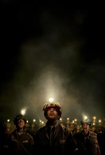 Poster to the movie "The 33" #343177