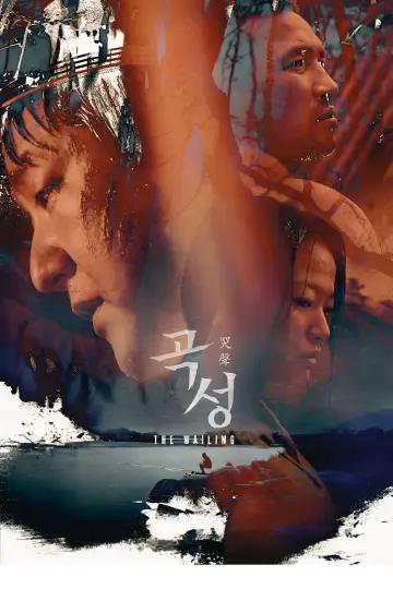 Poster to the movie "The Wailing" #1198688