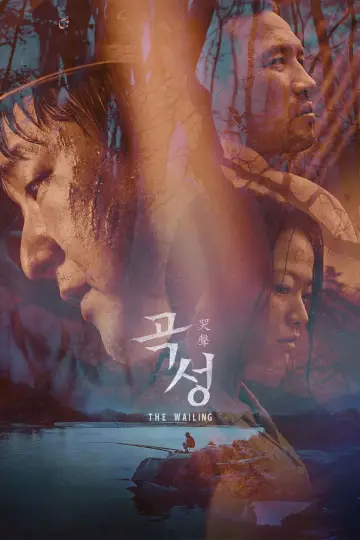 Poster to the movie "The Wailing" #1198689
