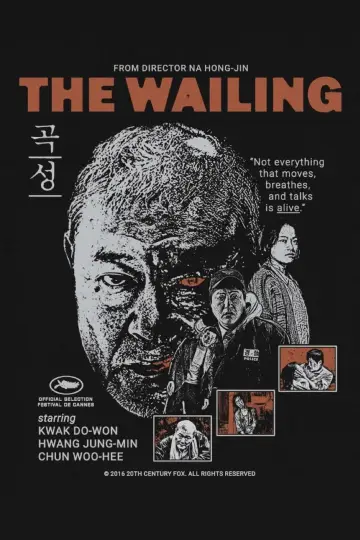 Poster to the movie "The Wailing" #1198695