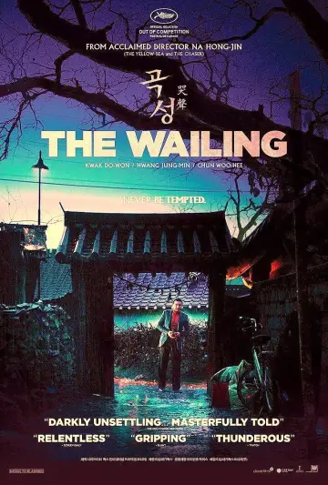 Poster to the movie "The Wailing" #1198696