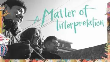 Backdrop to the movie "A Matter of Interpretation" #1031951