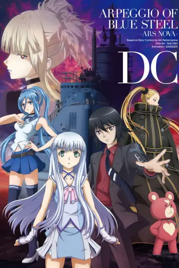 Poster to the movie "Arpeggio of Blue Steel -Ars Nova DC-" #656498