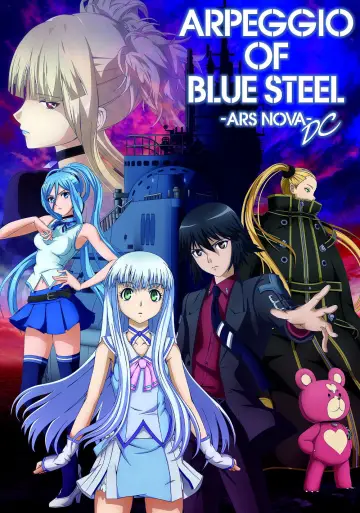 Poster to the movie "Arpeggio of Blue Steel -Ars Nova DC-" #656509