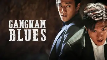 Backdrop to the movie "Gangnam Blues" #847277