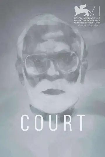 Poster to the movie "Court" #962867
