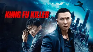 Backdrop to the movie "Kung Fu Jungle" #884438