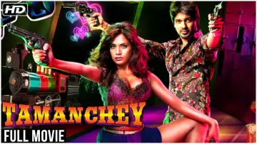 Backdrop to the movie "Tamanchey" #970558