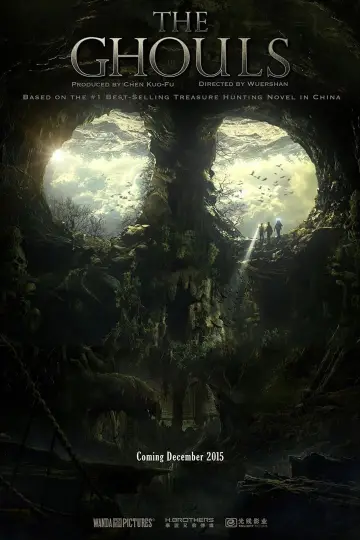 Poster to the movie "Mojin: The Lost Legend" #138477