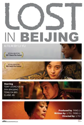 Poster to the movie "Lost in Beijing" #831496