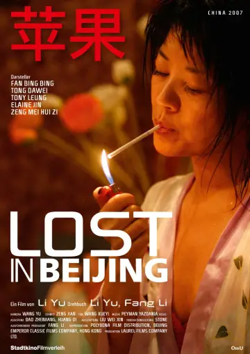 Poster to the movie "Lost in Beijing" #831498