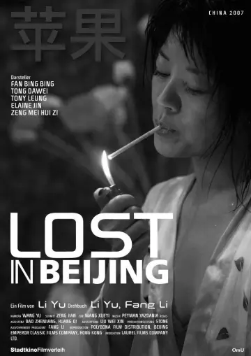 Poster to the movie "Lost in Beijing" #913412