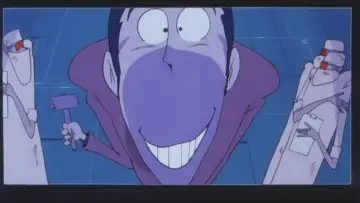 Backdrop to the movie "Lupin the Third: The Mystery of Mamo" #1044626