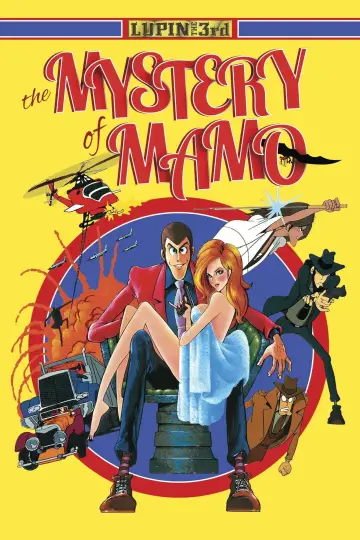 Poster to the movie "Lupin the Third: The Mystery of Mamo" #1044663