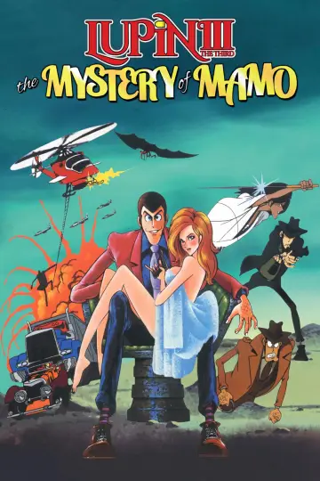 Poster to the movie "Lupin the Third: The Mystery of Mamo" #1044664