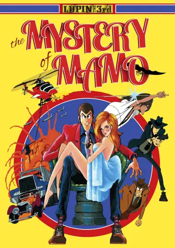 Poster to the movie "Lupin the Third: The Mystery of Mamo" #1044669