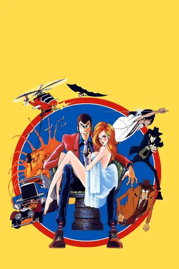 Poster to the movie "Lupin the Third: The Mystery of Mamo" #406170