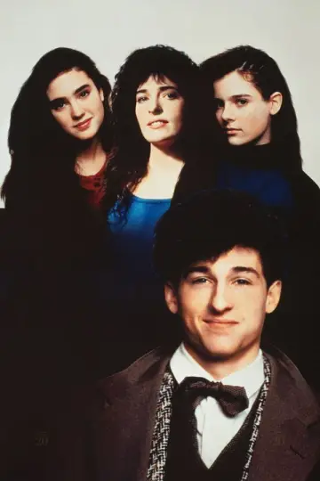 Poster to the movie "Some Girls" #1074705