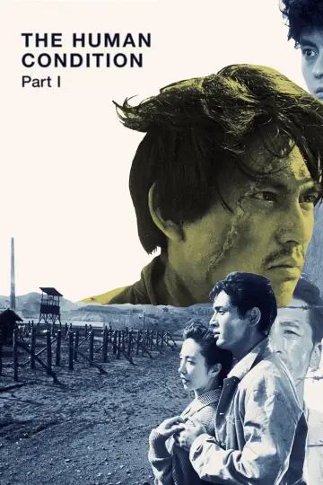 Poster to the movie "The Human Condition I: No Greater Love" #895390