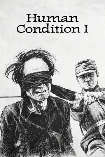 Poster to the movie "The Human Condition I: No Greater Love" #947216