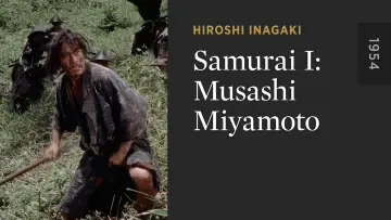 Backdrop to the movie "Samurai I: Musashi Miyamoto" #1090307