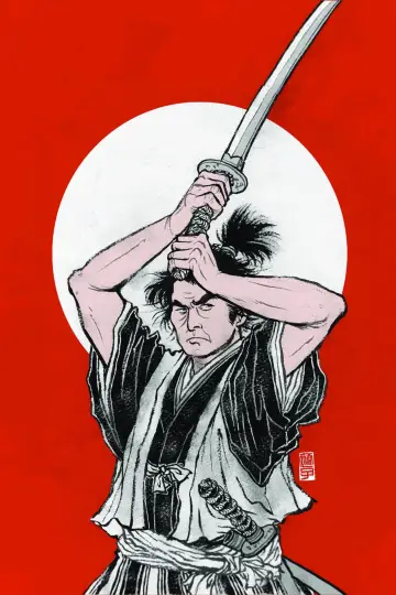 Poster to the movie "Samurai I: Musashi Miyamoto" #1090310