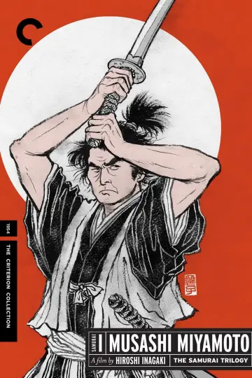 Poster to the movie "Samurai I: Musashi Miyamoto" #1090311